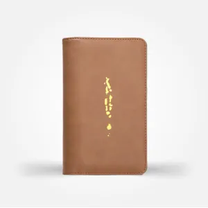 Maldives Map Travel Wallet (Brown/Black)
